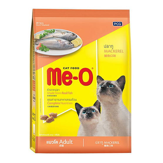 อาหารแมวมีโอ ปลาทู 3 Kg อาหารแมวมีโอ ปลาทู 3 Kg