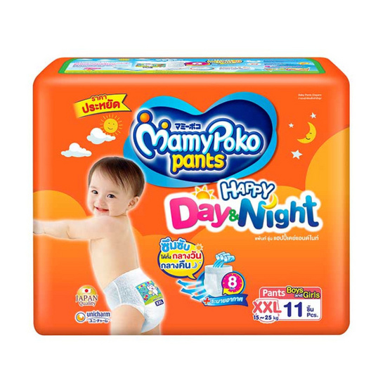 มามี่โพโคแฮปปี้แพ้นท์เดย์แอนด์ไนท์ XXL11 1 ลัง มามี่โพโคแฮปปี้แพ้นท์เดย์แอนด์ไนท์ XXL11 1 ลัง