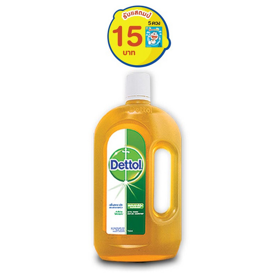Dettol ผลิตภัณฑ์ฆ่าเชื้อโรคอเนกประสงค์ 750 มล. Dettol ผลิตภัณฑ์ฆ่าเชื้อโรคอเนกประสงค์ 750 มล.