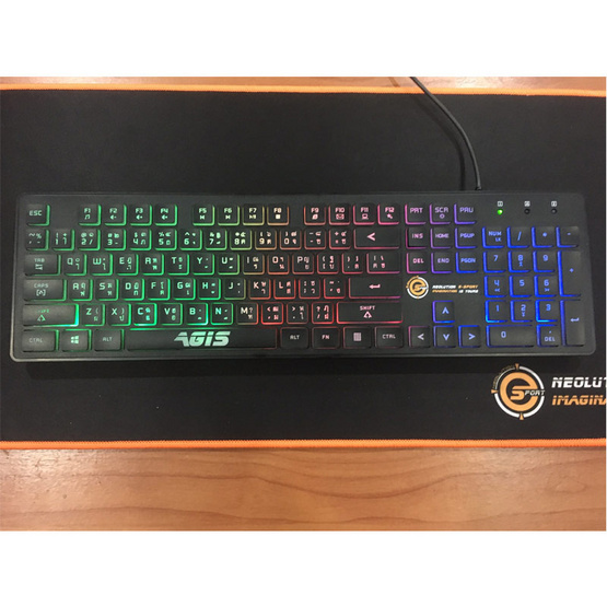 Neolution E-Sport Gaming Keyboard Agis Neolution E-Sport Gaming Keyboard Agis