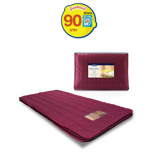 Midas ที่นอนปิคนิคยางพารา Rejuvenite 3 ฟุต Midas ที่นอนปิคนิคยางพารา Rejuvenite 3 ฟุต