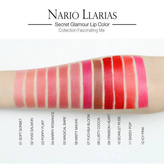 Nario Llarias Secret Glamour Lip Color 4.2 g. #04 MARRIED ROMANCE Nario Llarias Secret Glamour Lip Color 4.2 g. #04 MARRIED ROMANCE