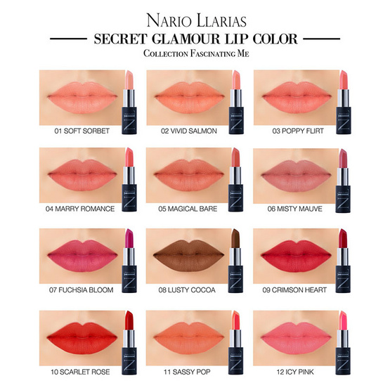 Nario Llarias Secret Glamour Lip Color 4.2 g. #04 MARRIED ROMANCE Nario Llarias Secret Glamour Lip Color 4.2 g. #04 MARRIED ROMANCE
