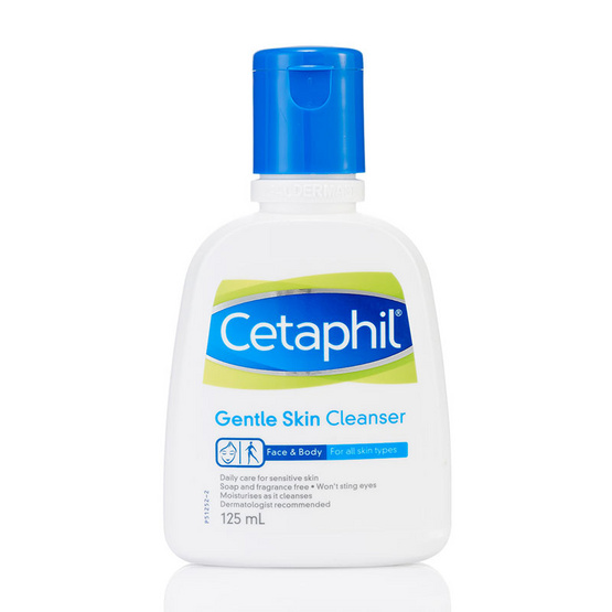 Cetaphil เจนเทิล สกิน คลีนเซอร์ 125 มล. ฟรี เซตาฟิล มอยซ์เจอไรซิงครีม 15 กรัม + เซตาฟิล ซัน SPF50+ ไลท์ เจล 10 มล. Cetaphil เจนเทิล สกิน คลีนเซอร์ 125 มล. ฟรี เซตาฟิล มอยซ์เจอไรซิงครีม 15 กรัม + เซตาฟิล ซัน SPF50+ ไลท์ เจล 10 มล.