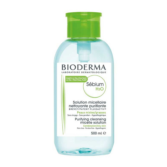 Bioderma ซีเบี่ยม เอชทูโอ 500 มล. Bioderma ซีเบี่ยม เอชทูโอ 500 มล.