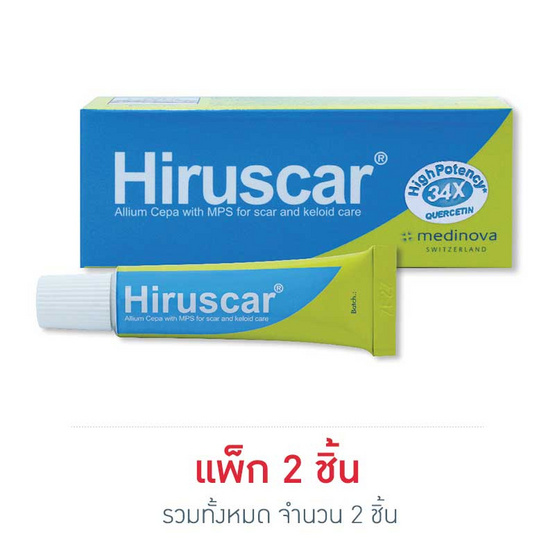 ฮีรูสการ์ เจล 3 กรัม ฮีรูสการ์ เจล 3 กรัม