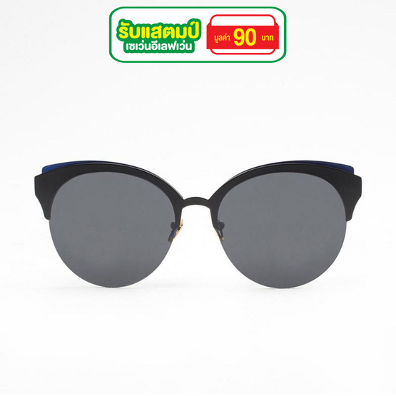Marco Polo แว่นกันแดด รุ่น SMDJ7021 C1 สีดำ Marco Polo แว่นกันแดด รุ่น SMDJ7021 C1 สีดำ
