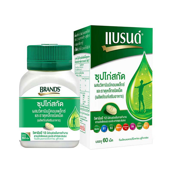 แบรนด์ ซุปไก่สกัดผสมวิตามินบีคอมเพล็กซ์และธาตุเหล็ก 60 เม็ด แบรนด์ ซุปไก่สกัดผสมวิตามินบีคอมเพล็กซ์และธาตุเหล็ก 60 เม็ด