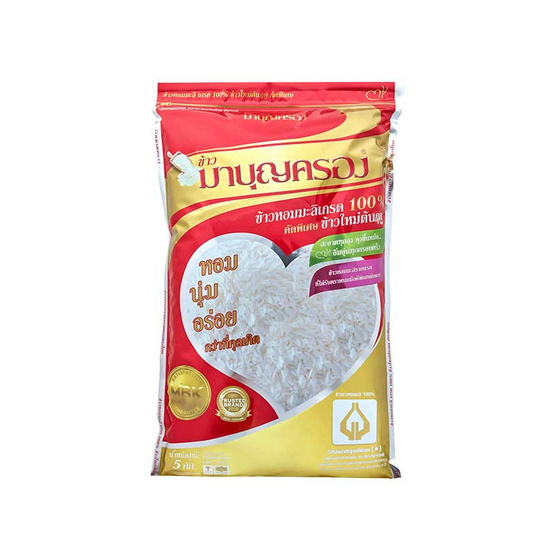 ข้าวมาบุญครอง ข้าวหอมมะลิ 100% ข้าวใหม่ต้นฤดู 5 กิโลกรัม ข้าวมาบุญครอง ข้าวหอมมะลิ 100% ข้าวใหม่ต้นฤดู 5 กิโลกรัม