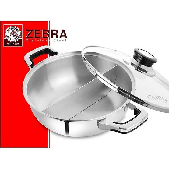 Zebra หม้อชาบู 2 ช่อง พร้อมฝาแก้ว รุ่น Extra Zebra หม้อชาบู 2 ช่อง พร้อมฝาแก้ว รุ่น Extra