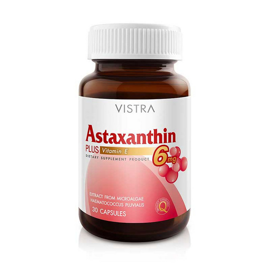 Vistra วิสทร้า แอสต้าแซนธิน 6 มก. 30 แคปซูล Vistra วิสทร้า แอสต้าแซนธิน 6 มก. 30 แคปซูล