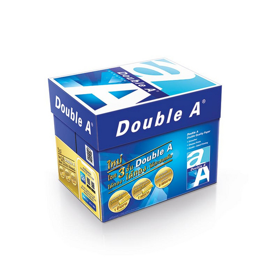 Double A กระดาษถ่ายเอกสาร A4 80 แกรม (5 รีม/กล่อง) Double A กระดาษถ่ายเอกสาร A4 80 แกรม (5 รีม/กล่อง)