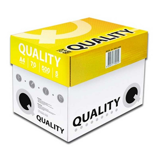 Quality กระดาษถ่ายเอกสาร A4 70แกรม เหลือง (5 รีม/กล่อง) Quality กระดาษถ่ายเอกสาร A4 70แกรม เหลือง (5 รีม/กล่อง)