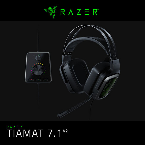 Razer หูฟัง Gaming Tiamat 7.1 V2 Razer หูฟัง Gaming Tiamat 7.1 V2