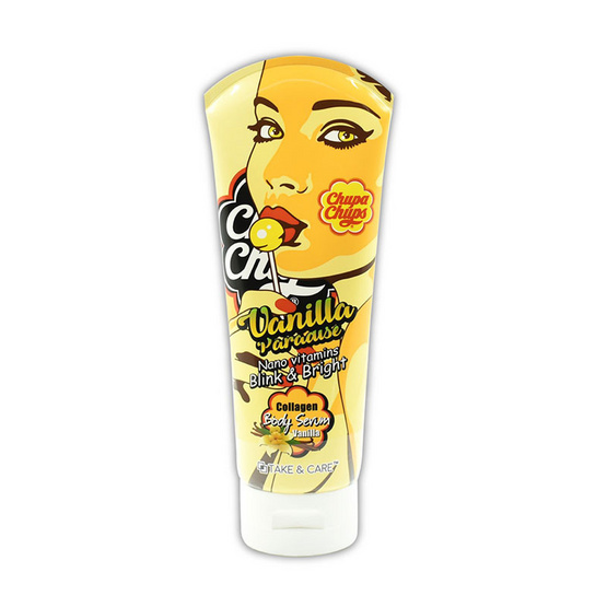 CHUPA CHUPS BODY SERUM VANILLA PARADISE 200ML CHUPA CHUPS BODY SERUM VANILLA PARADISE 200ML