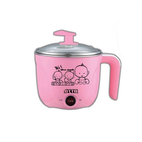 OTTO หม้อต้มอเนกประสงค์ รุ่น MC-404B OTTO หม้อต้มอเนกประสงค์ รุ่น MC-404B
