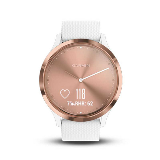 Garmin Vivomove HR Sport Garmin Vivomove HR Sport