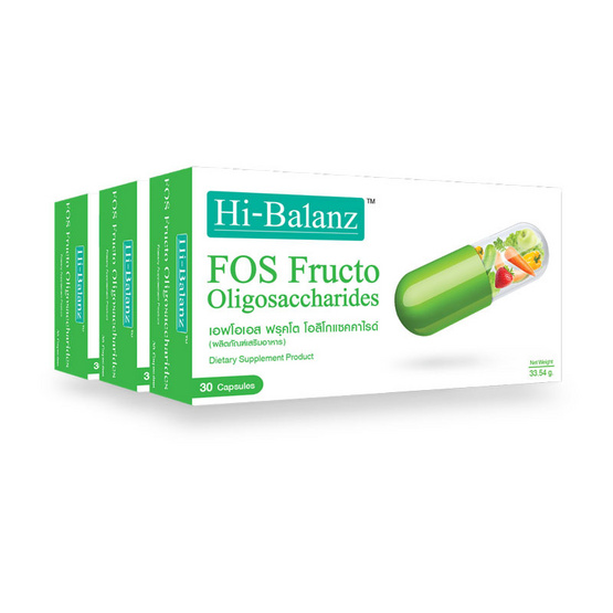 Hi-Balanz FOS Fructo พรีไบโอติกส์ บรรจุ 30 แคปซูล แพ็ค 3 Hi-Balanz FOS Fructo พรีไบโอติกส์ บรรจุ 30 แคปซูล แพ็ค 3