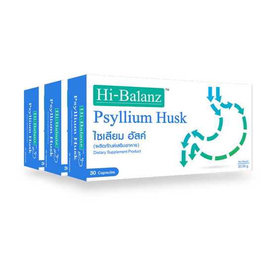 Hi-Balanz Psylium Husk ใยอาหาร บรรจุกล่อง 30 แคปซูล แพ็ค3 Hi-Balanz Psylium Husk ใยอาหาร บรรจุกล่อง 30 แคปซูล แพ็ค3