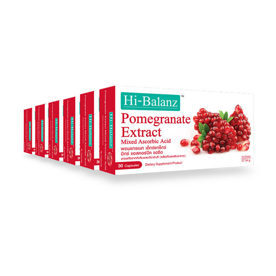Hi-Balanz Pomgranate Extract สารสกัดทับทิมผสมวิตามินซี บรรจุ 30 แคปซูล แพ็ค 6 Hi-Balanz Pomgranate Extract สารสกัดทับทิมผสมวิตามินซี บรรจุ 30 แคปซูล แพ็ค 6
