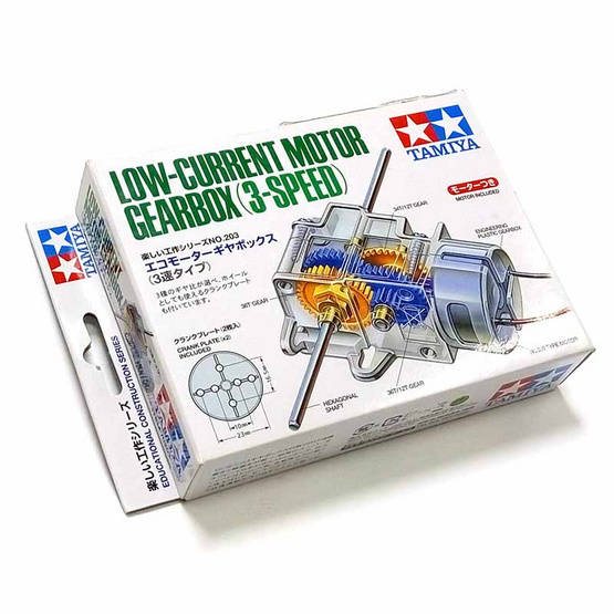 TAMIYA Low-Current Motor GearBox(3 Speed) TAMIYA Low-Current Motor GearBox(3 Speed)