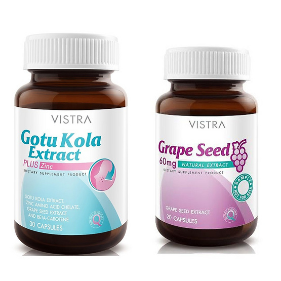 VISTRA ชุดบำรุงสุขภาพ Gotu Kola 30 แคปซูล & Grape Seed 20 แคปซูล VISTRA ชุดบำรุงสุขภาพ Gotu Kola 30 แคปซูล & Grape Seed 20 แคปซูล