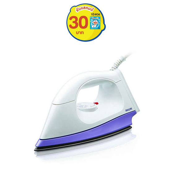 Philips LightCare เตารีดแห้ง รุ่น HI108/01 คละสี Philips LightCare เตารีดแห้ง รุ่น HI108/01 คละสี