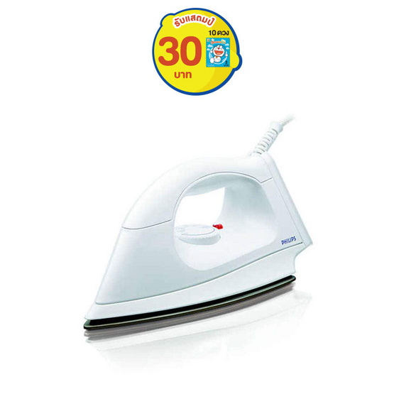 Philips LightCare เตารีดแห้ง รุ่น HI108/01 คละสี Philips LightCare เตารีดแห้ง รุ่น HI108/01 คละสี