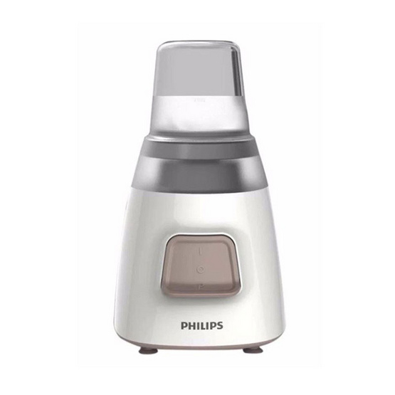Philips เครื่องปั่นอเนกประสงค์ รุ่น HR2056 Philips เครื่องปั่นอเนกประสงค์ รุ่น HR2056