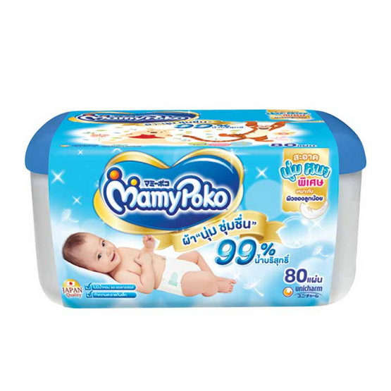 MamyPoko ผ้านุ่มชุ่มชื่นทำความสะอาด 80 แผ่น แบบกล่อง MamyPoko ผ้านุ่มชุ่มชื่นทำความสะอาด 80 แผ่น แบบกล่อง
