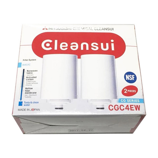 Mitsubishi Cleansui ไส้กรองเครื่องทำน้ำดื่ม รุ่น CGC4WE Mitsubishi Cleansui ไส้กรองเครื่องทำน้ำดื่ม รุ่น CGC4WE