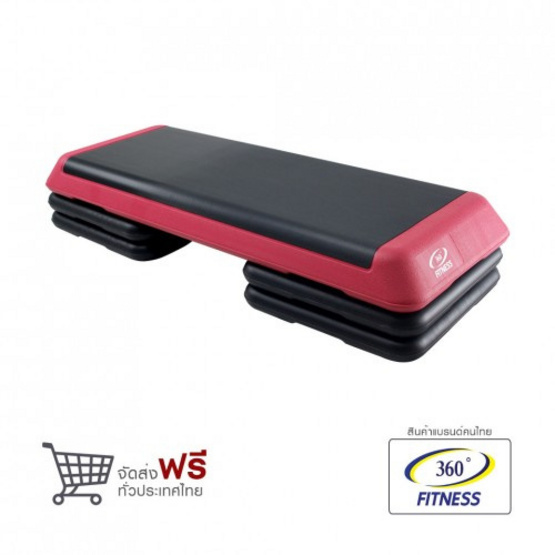 360 Fitness สเต็ปเปอร์สำหรับเล่นแอโรบิค รุ่น MB-47050 สีแดง 360 Fitness สเต็ปเปอร์สำหรับเล่นแอโรบิค รุ่น MB-47050 สีแดง