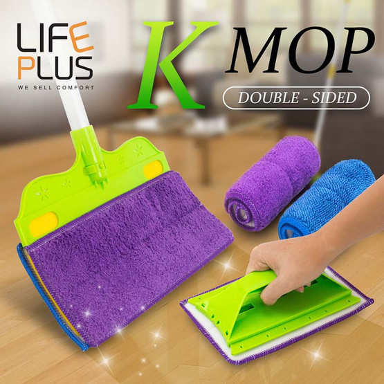 Life Plus K-Mop ไม้ถูพื้น Life Plus K-Mop ไม้ถูพื้น