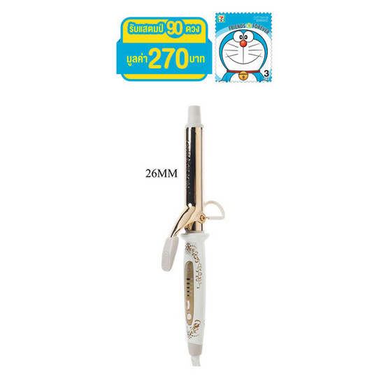 Create Ion แกนม้วนผมไฟฟ้า รุ่น Grace Curl 26 มม. Create Ion แกนม้วนผมไฟฟ้า รุ่น Grace Curl 26 มม.