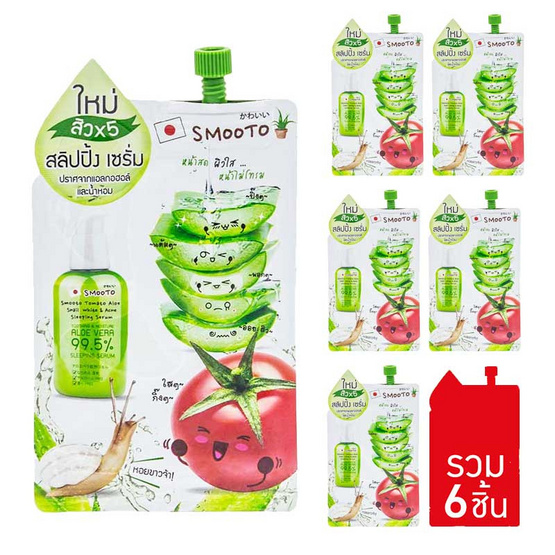 Smooto Tomato Aloe Snail White & Acne Sleeping Serum 10 g (บรรจุ 6 ซอง) Smooto Tomato Aloe Snail White & Acne Sleeping Serum 10 g (บรรจุ 6 ซอง)