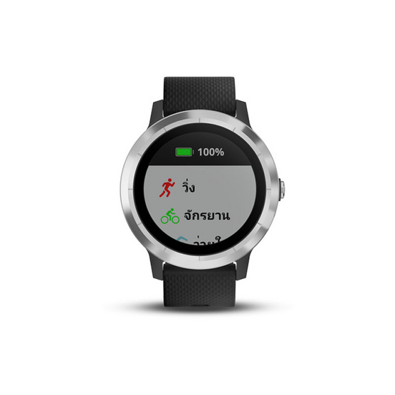 Garmin Vivoactive 3 Garmin Vivoactive 3