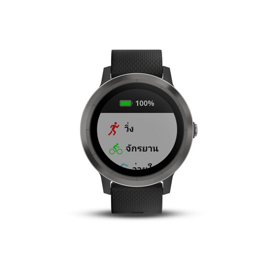 Garmin สมาร์ทวอทช์ รุ่น Vivoactive 3 Garmin สมาร์ทวอทช์ รุ่น Vivoactive 3