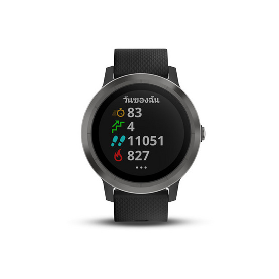 Garmin สมาร์ทวอทช์ รุ่น Vivoactive 3 Garmin สมาร์ทวอทช์ รุ่น Vivoactive 3