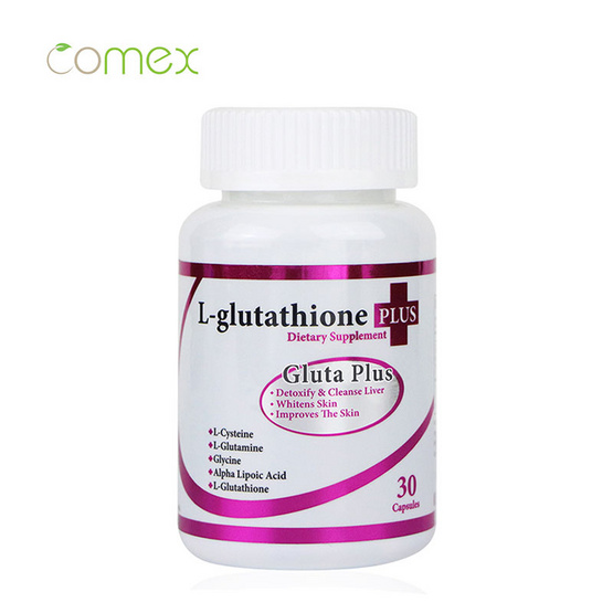 Comex Gluta Plus ผลิตภัณฑ์เสริมอาหารกลูต้าพลัส บรรจุ 30 แคปซูล Comex Gluta Plus ผลิตภัณฑ์เสริมอาหารกลูต้าพลัส บรรจุ 30 แคปซูล