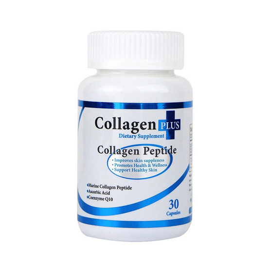 Comex Collagen Peptide คอลลาเจนสกัดจากปลาทะเลผสมวิตามินซี Q10 บรรจุ 30 เม็ด Comex Collagen Peptide คอลลาเจนสกัดจากปลาทะเลผสมวิตามินซี Q10 บรรจุ 30 เม็ด