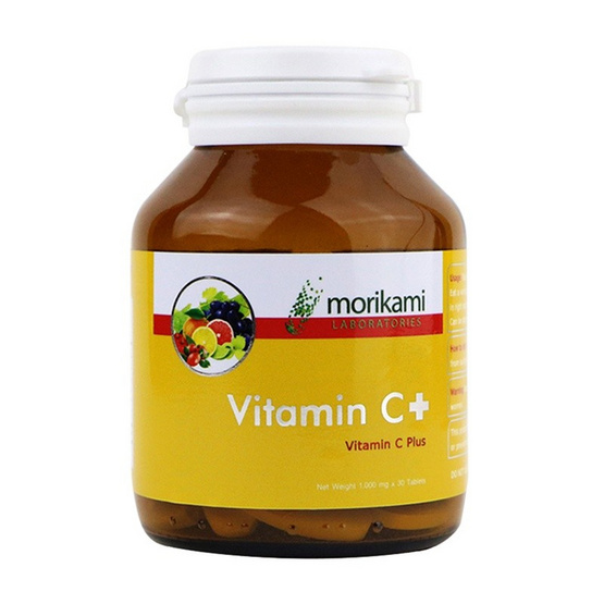 Morikami Vitamin C Plus บรรจุ 30 เม็ด Morikami Vitamin C Plus บรรจุ 30 เม็ด