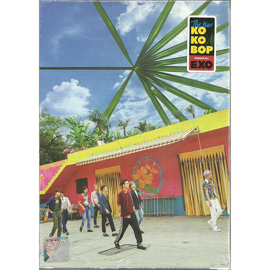 CD EXO 4th Album The War Korean A Version (Import) CD EXO 4th Album The War Korean A Version (Import)
