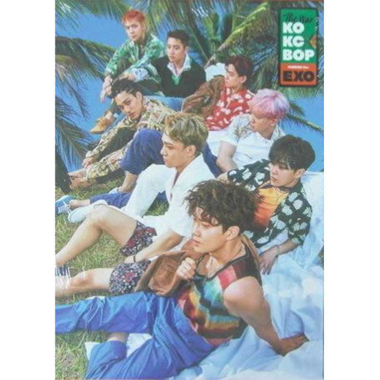 CD EXO 4th Album The War Chinese B Version (Import) CD EXO 4th Album The War Chinese B Version (Import)