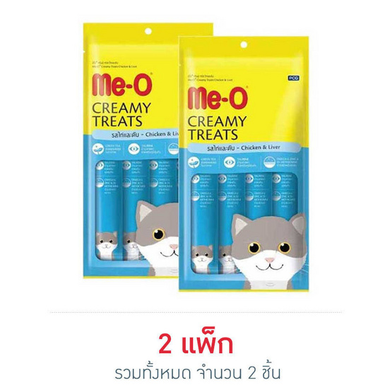 มีโอ ครีมมี่ ทรีต รสไก่และตับ มีโอ ครีมมี่ ทรีต รสไก่และตับ