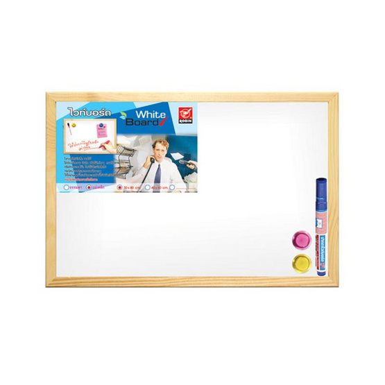 Robin กระดานไวท์บอร์ดแม่เหล็ก ขอบไม้ 30x40 ซม. Robin กระดานไวท์บอร์ดแม่เหล็ก ขอบไม้ 30x40 ซม.