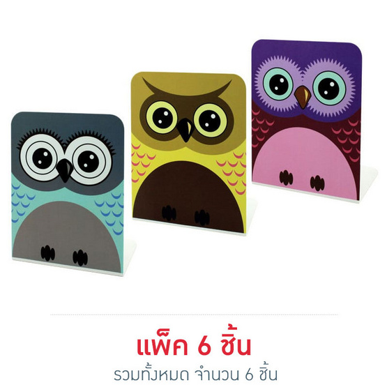 Robin เหล็กกั้นหนังสือ ลายแฟนซี No.554 (6ชิ้น) Robin เหล็กกั้นหนังสือ ลายแฟนซี No.554 (6ชิ้น)