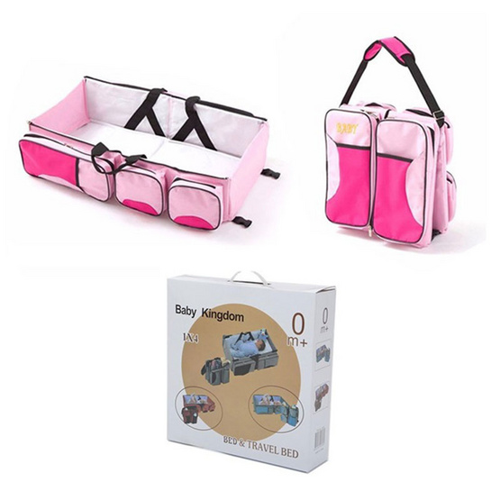 A BLOOM 3 in 1 ที่นอนเด็กแบบพกพา กระเป๋าคุณแม่ A BLOOM 3 in 1 ที่นอนเด็กแบบพกพา กระเป๋าคุณแม่