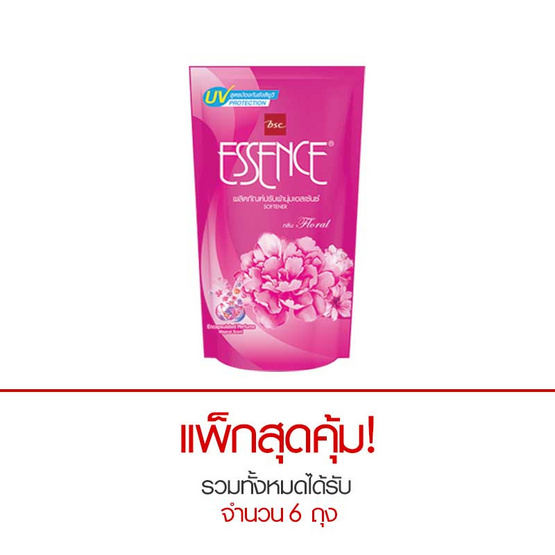 Essence น้ำยาปรับผ้านุ่ม กลิ่นฟลอรัล 600 มล. สีชมพู Essence น้ำยาปรับผ้านุ่ม กลิ่นฟลอรัล 600 มล. สีชมพู