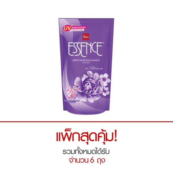 Essence น้ำยาปรับผ้านุ่ม กลิ่นบลอสซั่ม 600 มล. สีม่วง Essence น้ำยาปรับผ้านุ่ม กลิ่นบลอสซั่ม 600 มล. สีม่วง
