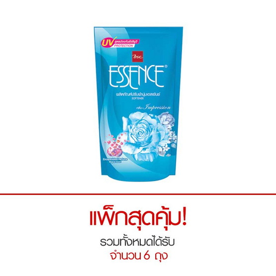 Essence น้ำยาปรับผ้านุ่ม กลิ่นอิมเพรสชั่น 600 มล. สีฟ้า Essence น้ำยาปรับผ้านุ่ม กลิ่นอิมเพรสชั่น 600 มล. สีฟ้า
